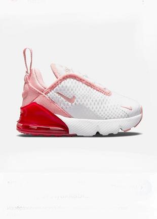 nike air max 270 4 160089867 5 eur 21 450 c ACRONYM x Nike BLUNK