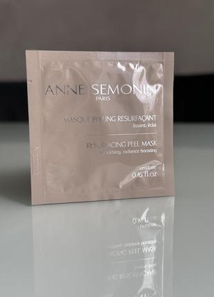 Оригінал пробник пілінг маска  resurfacing peel mask anne semonin