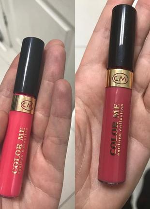 Блиск для губ matte couture collection