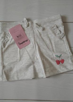 Шорти з кишенями 86-92