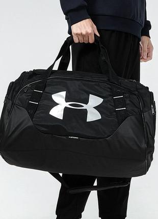 Сумка under armour