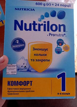 Каша детская nutrition 1