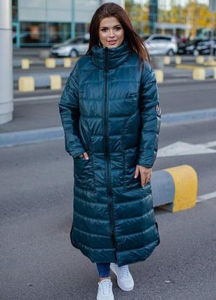 Пальто спортивное