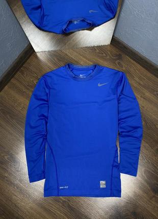 Термо кофта nike dri fit