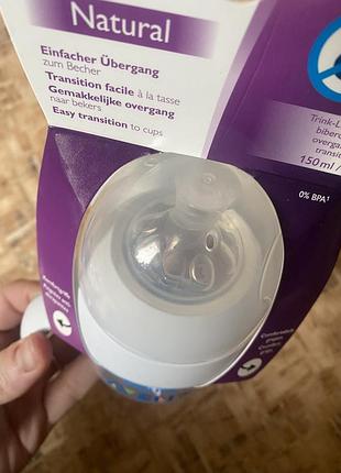Авент натурал 4+ 6+ месяца соски бутылочка