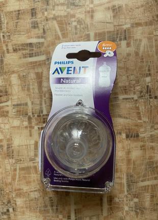 Авент натурал 4+ 6+ месяца соски бутылочка