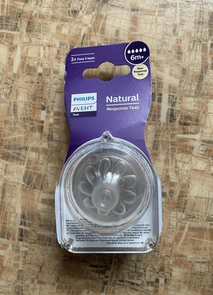 Авент натурал 4+ 6+ месяца соски бутылочка