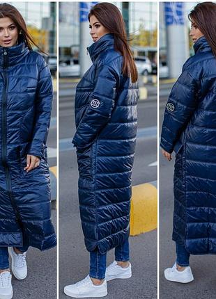 Довге спортивне пальто