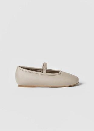 Балетки туфли zara 23, 25