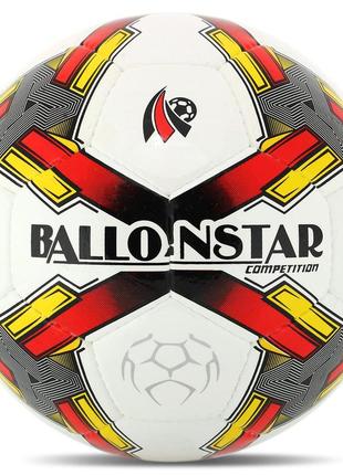 Мяч футбольный №5 pu ballonstar fb-4415