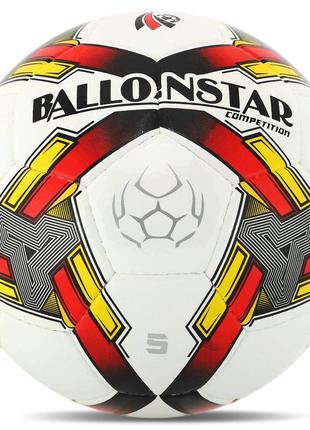 Мяч футбольный №5 pu ballonstar fb-44152 фото