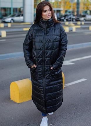 Длинное спортивное пальто