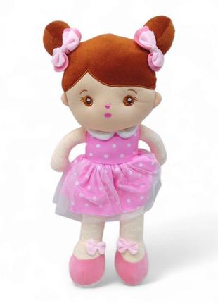 Мʼяка лялька дівчинка, 41 см (рожева)