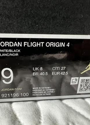 Jordan flight origin 4 (оригінал)8 фото