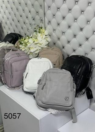 Жіночий шикарний та якісний рюкзак сумка для дівчат білий6 фото