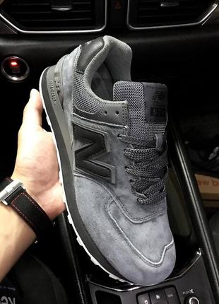 Кроссовки мужские new balance 574 gray &amp; black👟4 фото