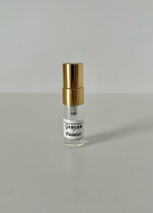 Genyum painter edp