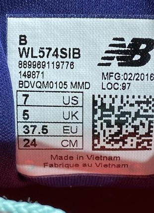 Кроссовки new balance 5747 фото