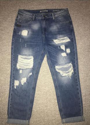 Женские джинсы "рванка"