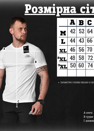 Футболка dri-fit nike white5 фото