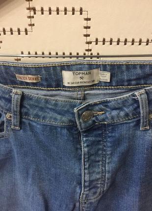 Стильные джинсы 👖 skinny мужские скинни4 фото