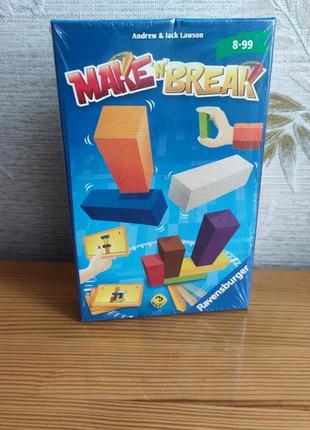 Гра make'n'break ravensburger