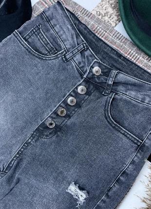 Завужені джинси shein xs джинси на високій посадці джинси скінні  з потертостями5 фото
