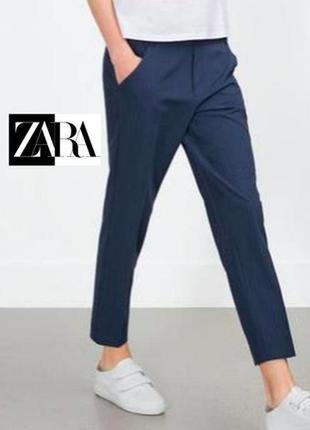 Стильні якісні укорочені штани успішного іспанського бренду zara