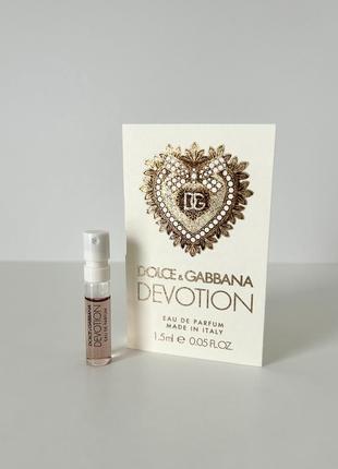 Dolce & gabbana devotion edp 1.5ml1 фото