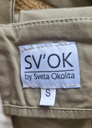 Спідниця міді оливкового кольору sv'ok6 фото