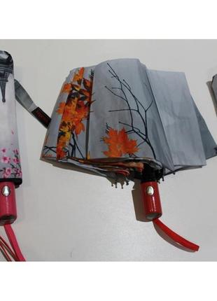 Зонт полуавтоматический