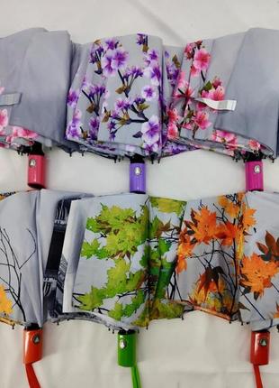 Зонт полуавтоматический