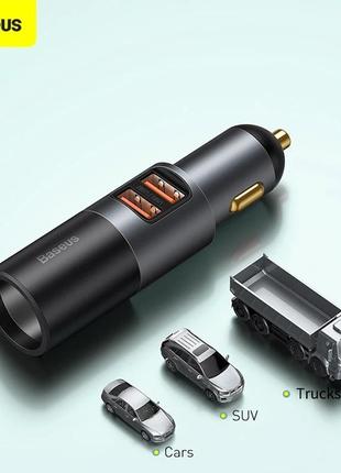 Новий автомобільний зарядний пристрій baseus 120w 20v/5a qc 4.0