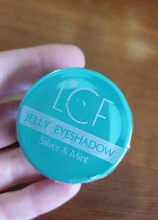 Lcf jelly eyeshadow siver&mint кремові тіні-желе