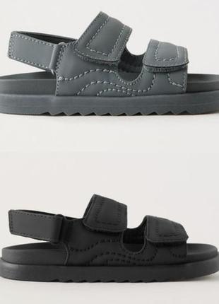 Сандалі,  босоніжки