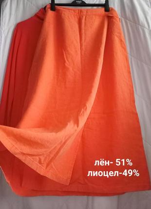 Обалденная длинная юбка-"варенка", на запах с шикарным составом, 52-56разм,marco pecci, германия.1 фото
