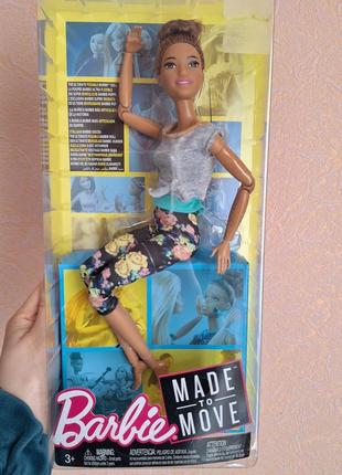 Barbie made to move, барби двигайся как я, шарнирная барби, mattel10 фото