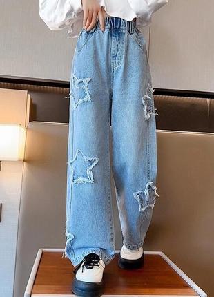 Модные стильные джинсы палаццо