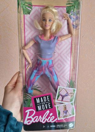 Барбі рухайся, як я, барбі міллі фіолетовий топ, barbie made to move1 фото