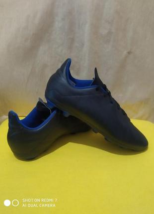 Бутси копочкки adidas