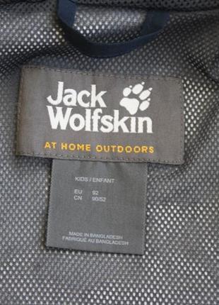 Детская мембранная ветровка jack wolfskin 92 см рост7 фото