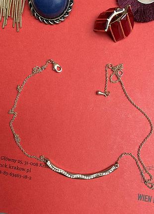 Подвеска (бижутерия)