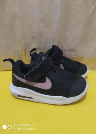 Кроссовки nike air