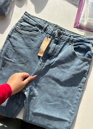 Жіночі джинси клеш великого розміру 224 фото