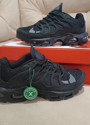 Мужские кроссовки nike air max terrascape (36-45 розмір)