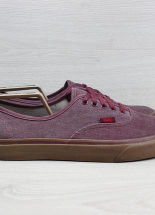 Чоловічі кеди vans оригінал, розмір 46