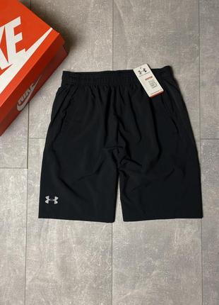 Новые шорты under armour