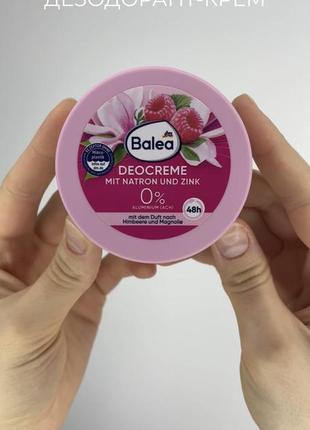 Крем дезодорант balea deocream