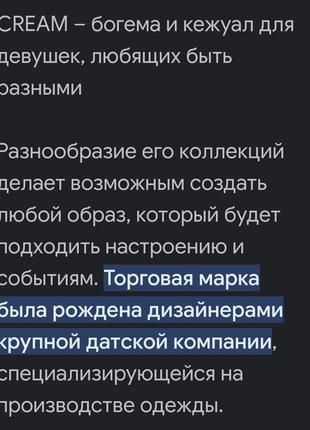 Жіночий жакет у спортивному стилі з джерсі,люкс6 фото