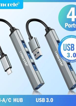 Usb хаб lemorele usb-c - 4usb3.0 otg 4port 22cm